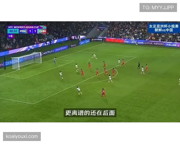 半场哨吹响时点球与场内进球的裁判判罚解析