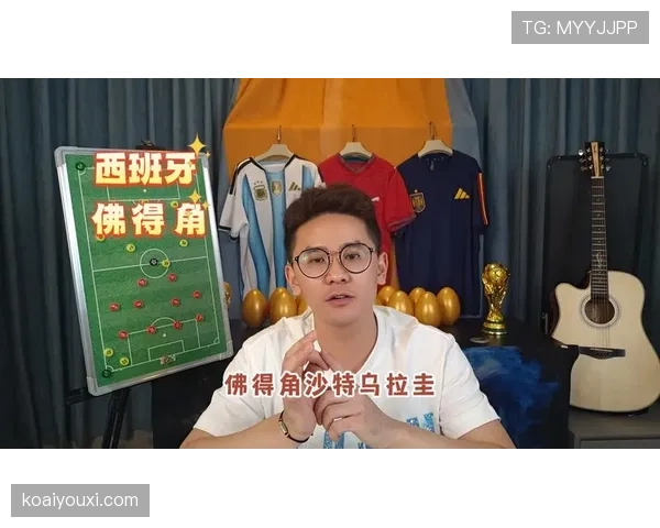 世界杯H组谁能成为最大惊喜