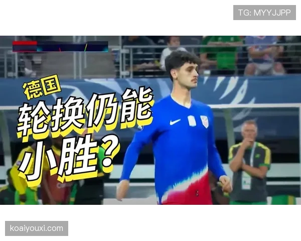 科特迪瓦晋级世界杯32强：E组第二身份出线